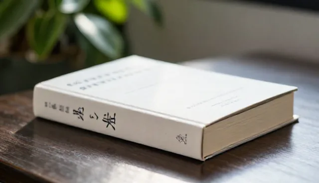 运维成本差异如何影响软件研发选型